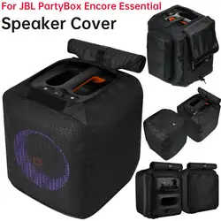 Funda JBL PartyBox Encore Essential – Cubierta Antipolvo y Antigolpes