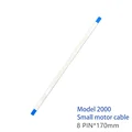 Small motor cable