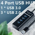USB Hub