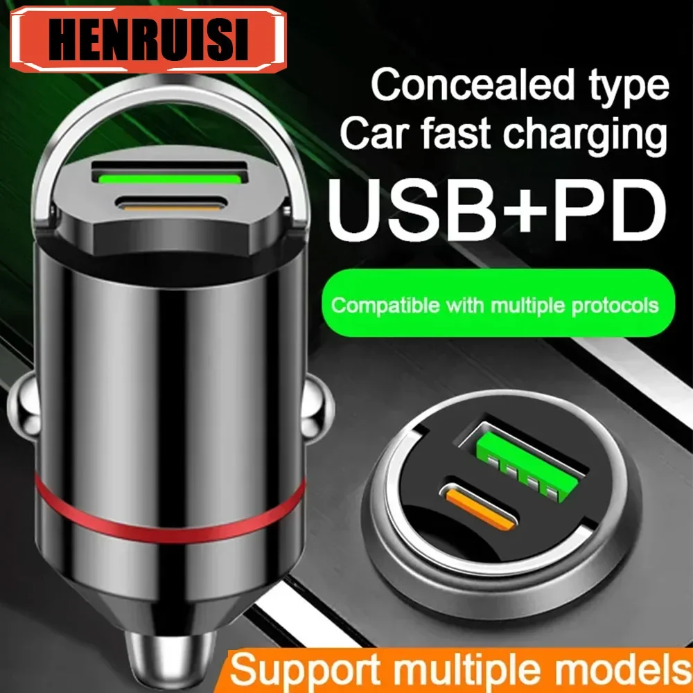 Nuevo cargador USB para coche con anillo de tracción, carga rápida, Mini cargador de coche multifunción con carga Flash oculta de 66W para iPhone, Xiaomi, Huawei - imagen 2
