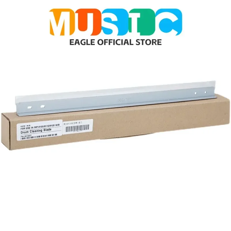 1 Juego de correa plana de transferencia Pro8120 y cuchilla de limpieza para Ricoh Pro 8100EX 8100S 8110S 8220S 8120S 8100 8110 8120 D179-6050 D 074642 - imagen 2