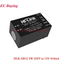 5M12 12V 0.42A 5W