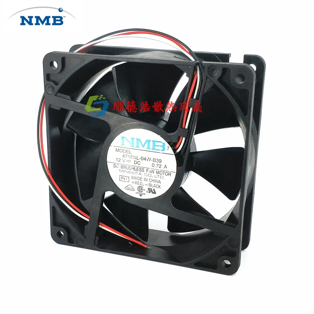 Ventilador de doble bola para NMB 4715KL-04W-B39 12038, 12cm, 120x120x38MM, DC12V, 0,72a, velocidad máxima de flujo de aire, 3 cables - imagen 3