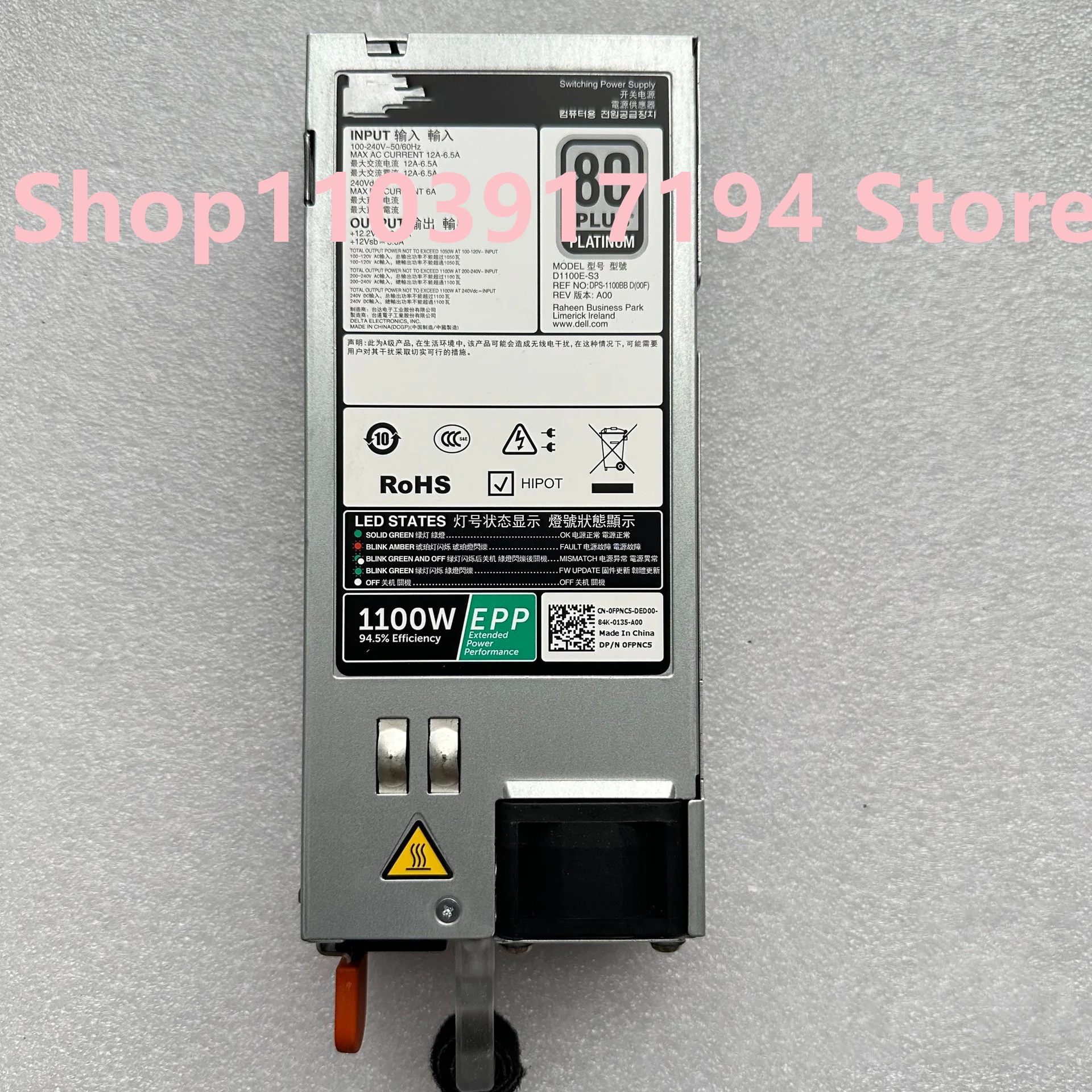 Fuente de alimentación D1100E-S3 - imagen 3