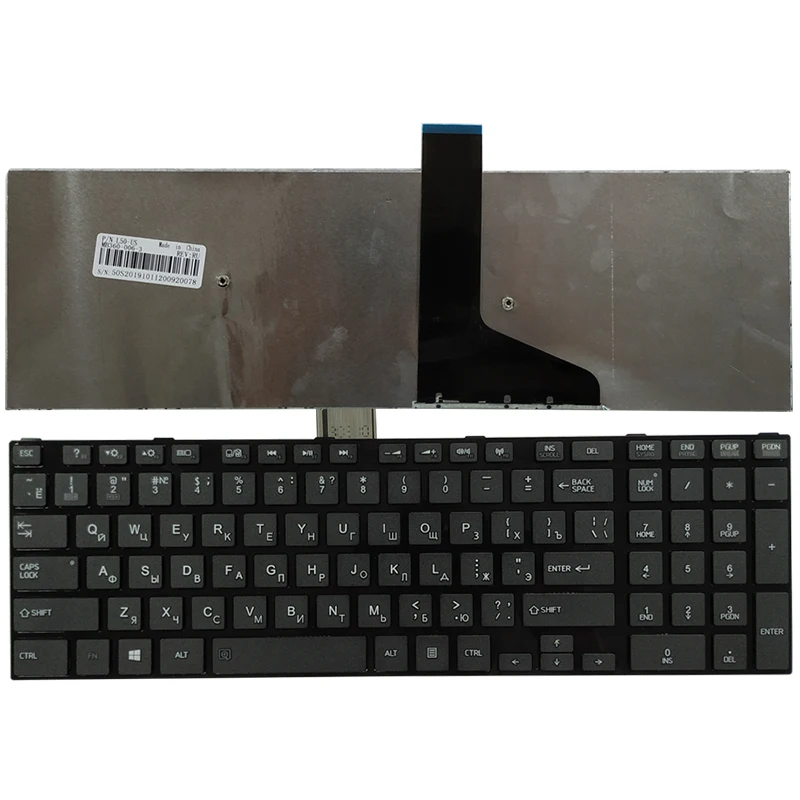 Teclado Toshiba Satellite C50-C60 Negro QWERTY Español - imagen 4