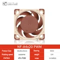 NF-A4x20 PWM