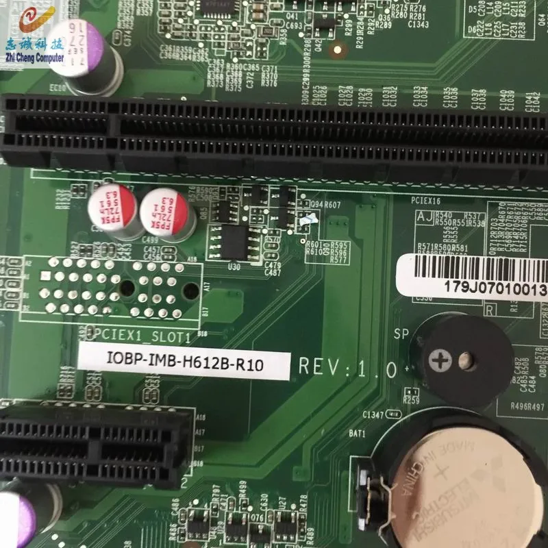 Placa base de control industrial original IOBP-IMB-H612B-R10 con VGA dual - imagen 4