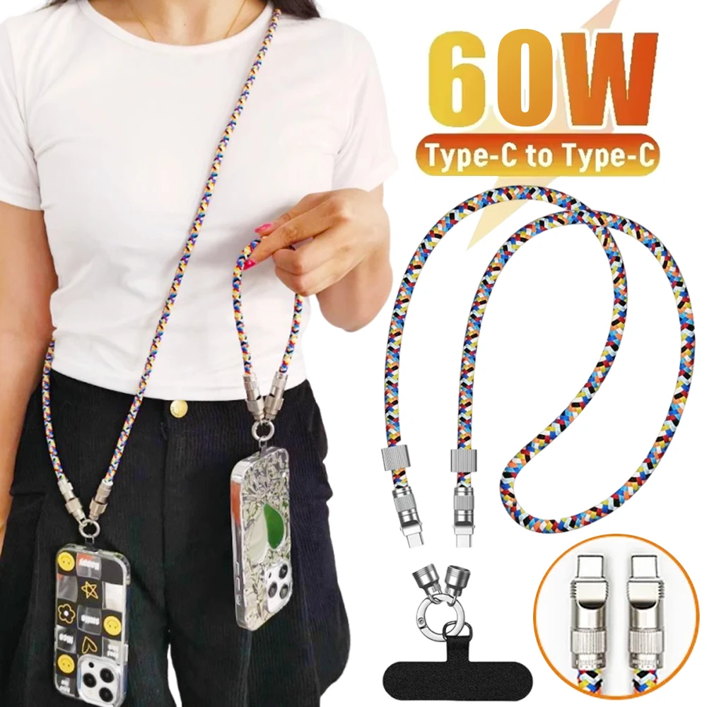 Cordón de teléfono móvil 2 en 1 de moda PD 60W C a C Cable de carga Bloqueo de aleación de Zinc Más conveniente y más seguro para iPhone 15 16 - imagen 2