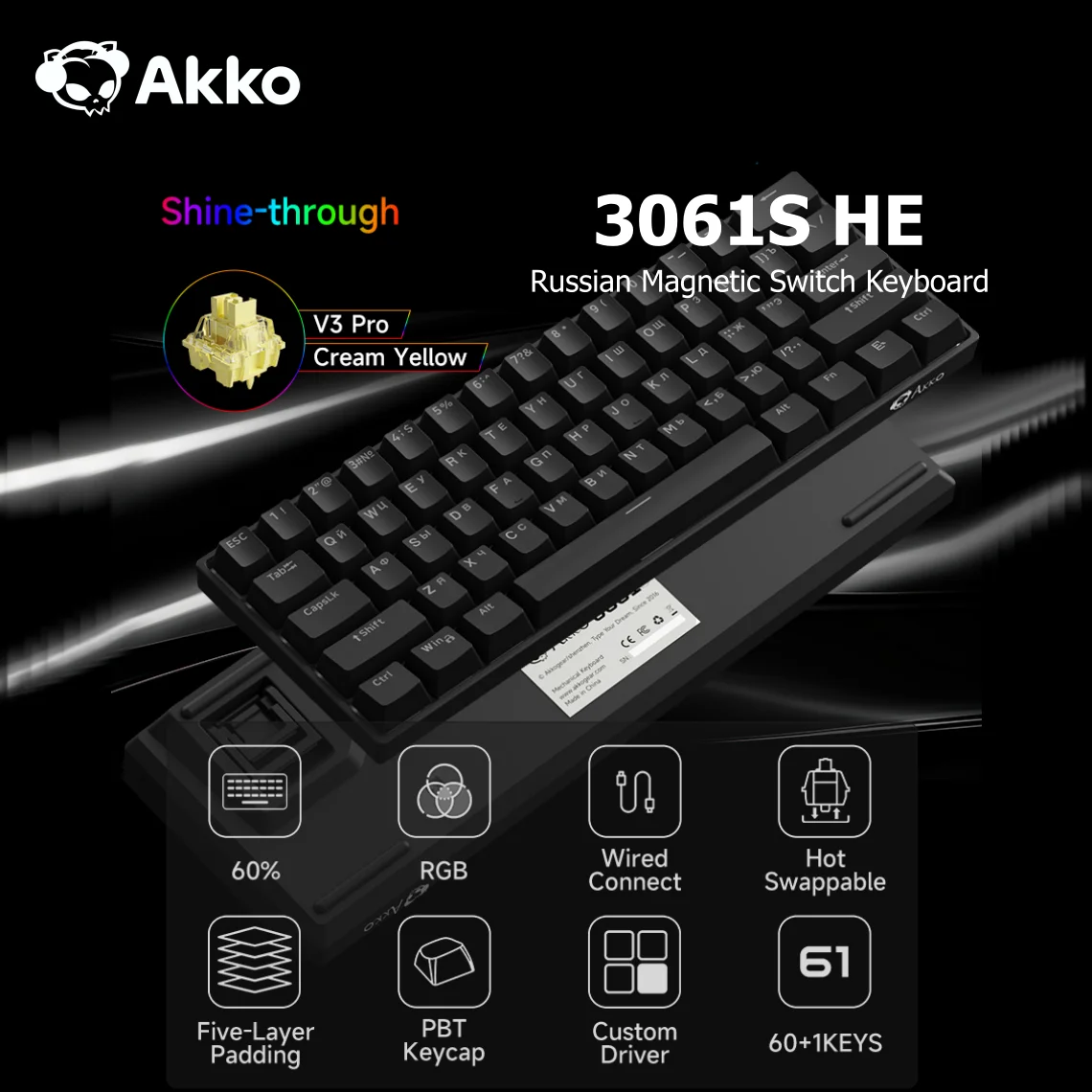 Akko 3061S Teclado mecánico HE negro 60% ANSI ruso RGB interruptor magnético disparo rápido 8K TypeC teclado para juegos personalizado con cable