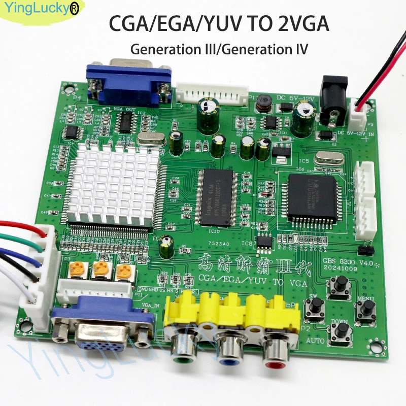 Genuino GBS8200 Arcade RGB/CGA/EGA/YUV a VGA LCD HD placa convertidora de señal de vídeo PCB verde NEO GEO máquina de juego de salón recreativo - imagen 2