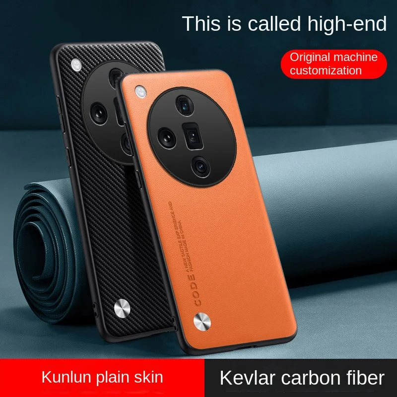 Coque arrière de protection en cuir végétalien souple, étui pour OPPO Find X7 Ultra X6 X5 Bery Pro - imagen 3