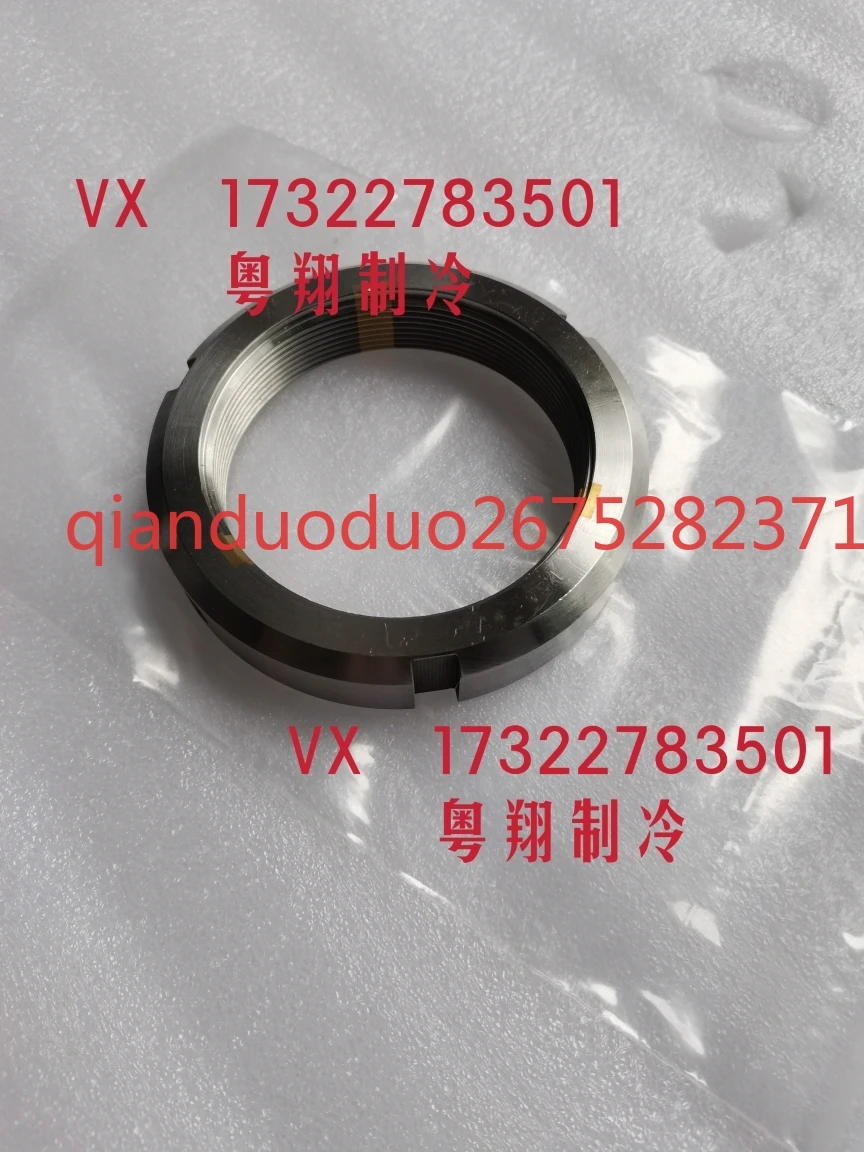 Adecuado para Trane Air Conditioning NUT01072 Tuerca de bloqueo de cojinete trasero - imagen 2