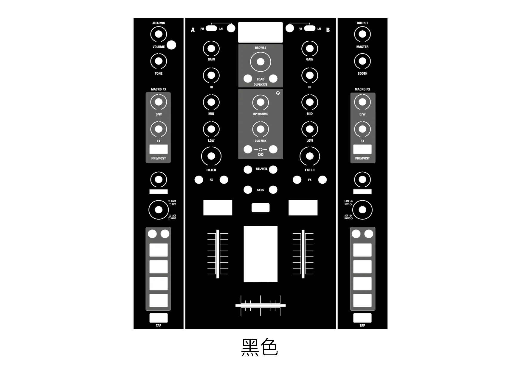Película del panel mezclador TRAKTOR Z2. Pegatina colorida TK, no un panel de hierro - imagen 3