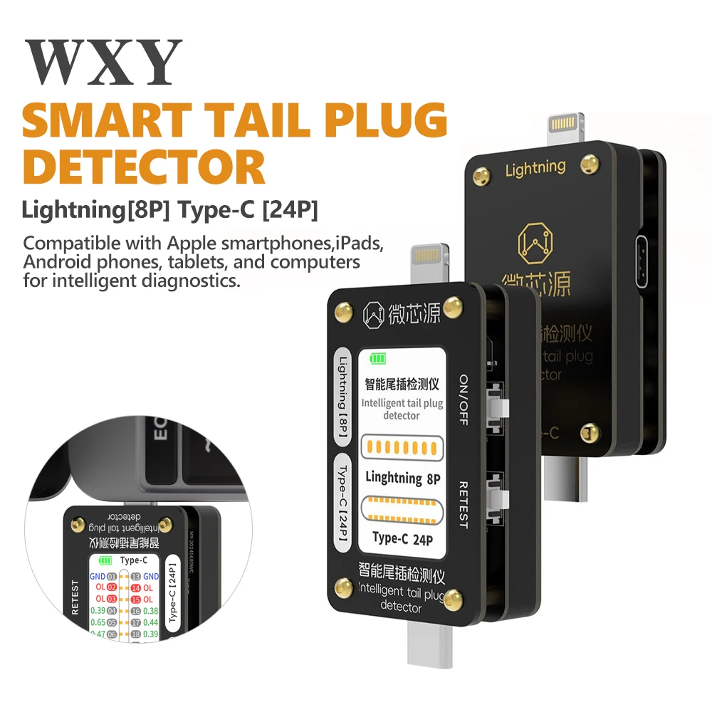 Probador de conector inteligente WXY para Lightning tipo C diseñado para teléfono inteligente, IPad, tableta y herramienta de diagnóstico de conector de ordenador portátil