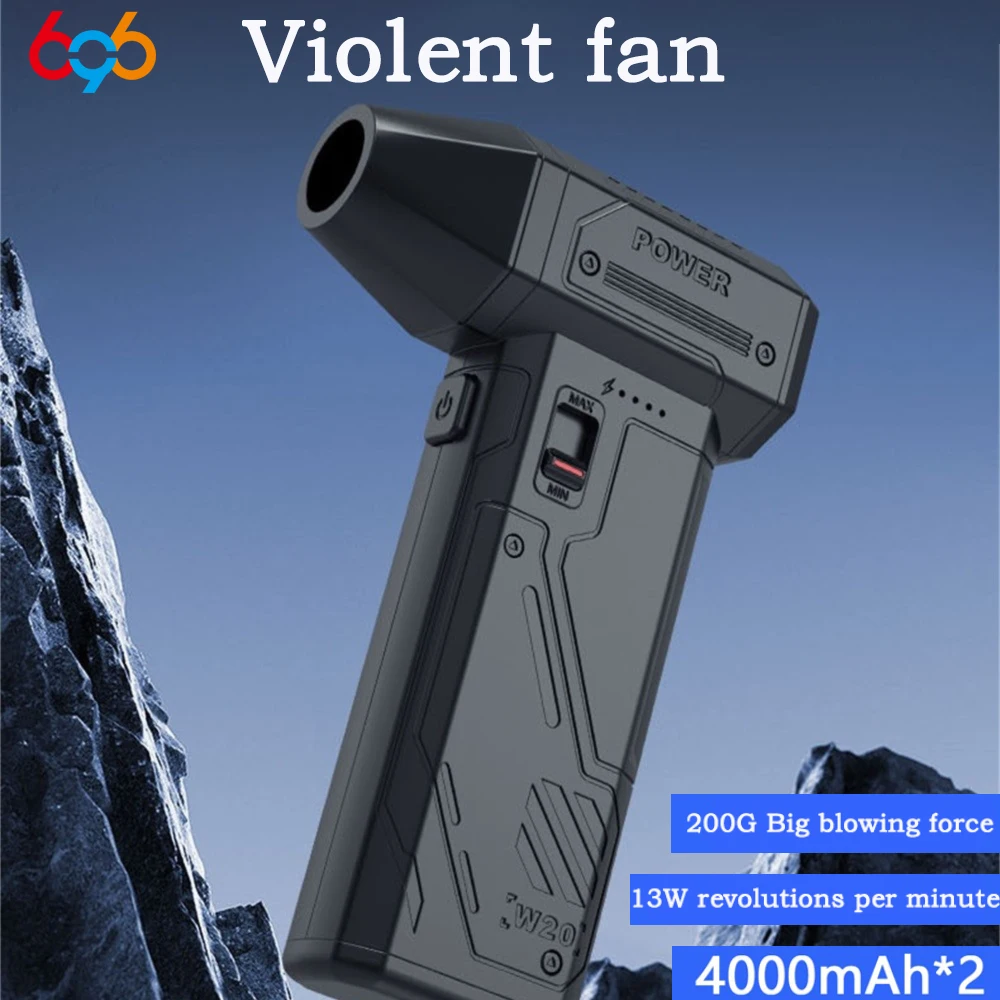 Nuevo Turbofan violento de 130000RPM, luz LED, ventilador de Motor sin escobillas de alta velocidad, regulación de velocidad infinita, herramienta de limpieza de ventilador violento, regalo