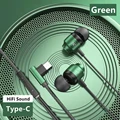 TypeC Green