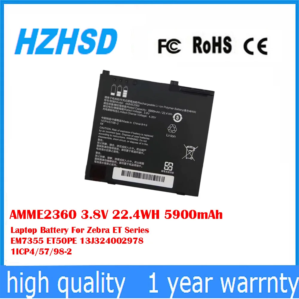 AMME2360 3.8V 22.4WH 5900mAh Batería del ordenador portátil para la serie Zebra ET EM7355 ET50PE 13J 324002978   1ICP4/57/98-2
