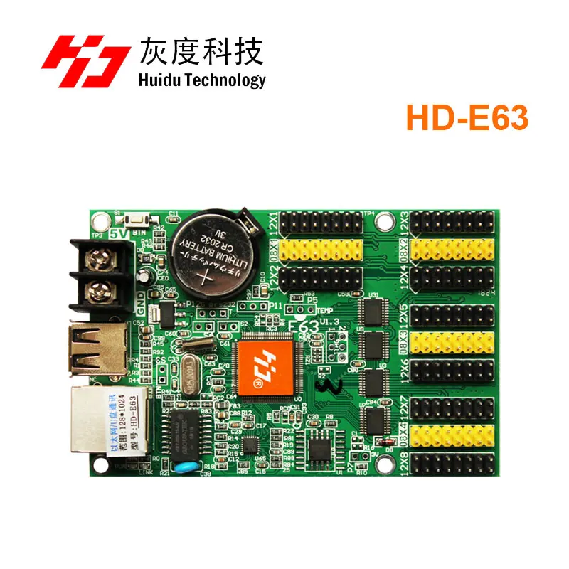 Huidu E63