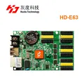 Huidu E63
