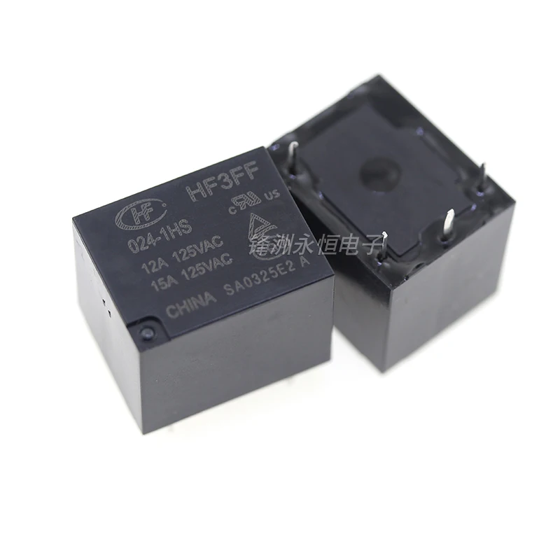 5 uds relé de potencia Dmh sj-s-105dmh/sj-s-112dmh/sj-s-124dmh 5v/12v/24v 10a 250v 4pin - imagen 3