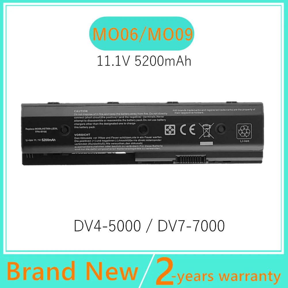 Nueva batería de ordenador portátil HSTNN-LB3P HSTNN-LB3N para HP Envy dv4-5200 dv6-7200 m6 Pavilion dv4-5000 dv6-7000 MO06 H2L55AA