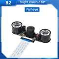 B2 160