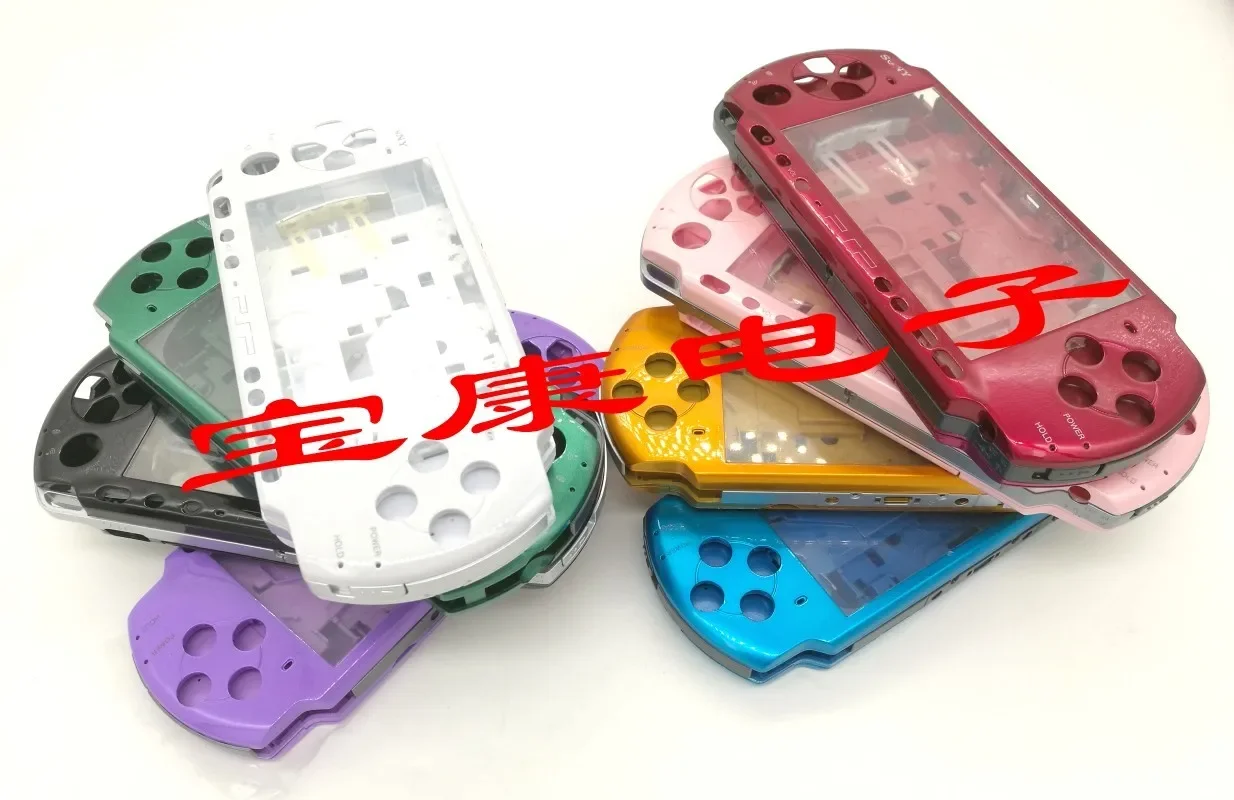 10 colores DIY para PSP3000 PSP 3000 3004 consola de juegos carcasa de repuesto carcasa completa con kit de botones - imagen 2