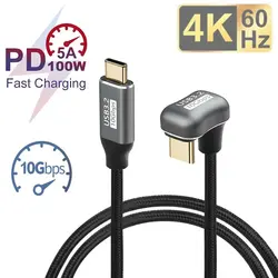 Cable Extensión USB-C a C Forma U – Carga Rápida y Transferencia Datos