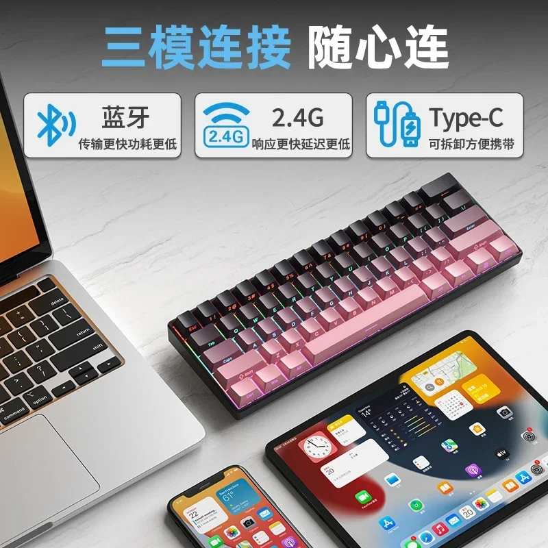 Mini teclado inalámbrico K61Pro, personalizado, con cable, Bluetooth, 2,4G, junta RGB de intercambio en caliente, portátil para IPad, Notebook, juegos, diseño de oficina - imagen 4
