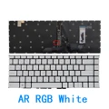 AR RGB White