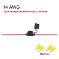 14AWG with Fuse
