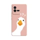 Cute Duck Pink