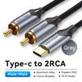 Type c to 2RCA Grey