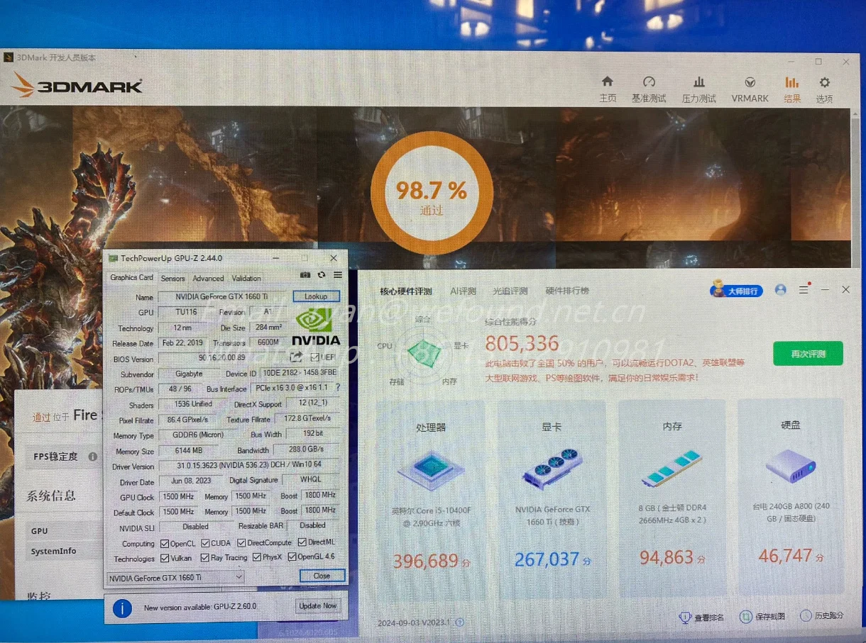 GPU para tarjeta gráfica GIGABYTE Series 1660TI 6G - imagen 3