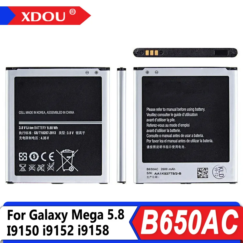Nueva batería B650AC B650AE 2600mAh para Samsung Galaxy Mega 5,8 I9150 I9152 I9158 baterías nuevas de repuesto sin WO