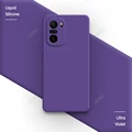 Ultra Violet