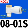 KQ2V08-01S
