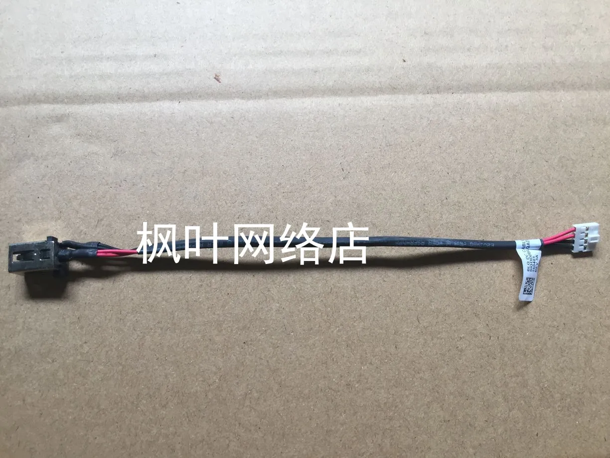 Jack Alimentación Toshiba Satellite – Cable DC-IN Compatible