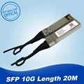 SFP-AOC-20M