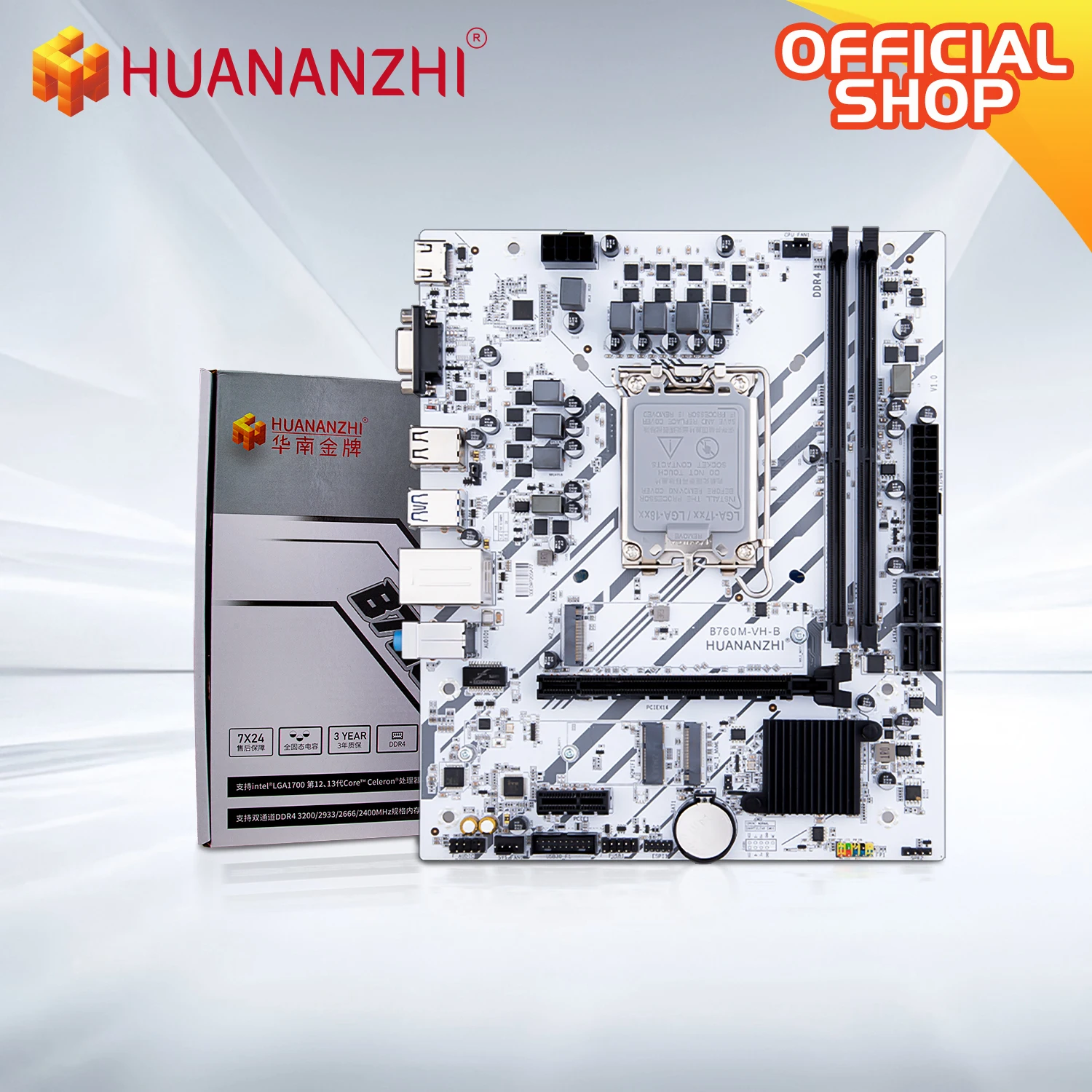 Placa base HUANANZHI B760M VH-B M-ATX DDR4 compatible con 12 13 Gen B760 Intel LGA 1700 CPU 12100F 12400F 12490F 12600F 12700F 13600F - imagen 4