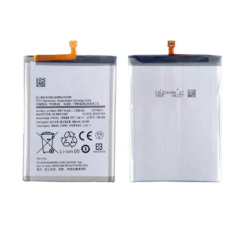 Nueva batería de repuesto EB-BM415ABY de 7000mAh para Samsung Galaxy M51 M515F M62 F62 baterías de teléfonos móviles - imagen 5