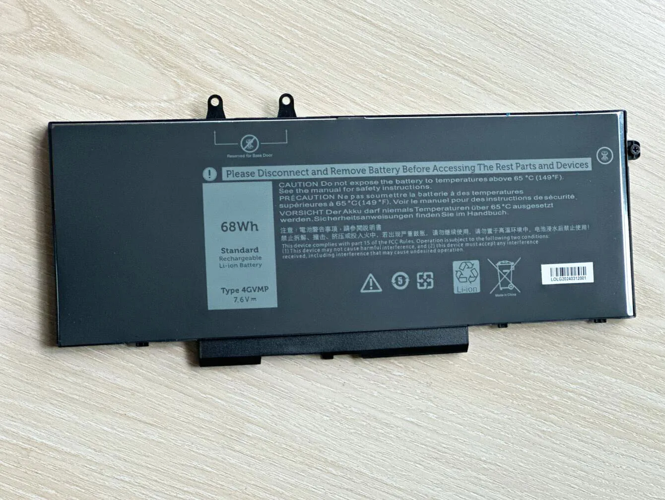 Batería Dell 4GVMP para Latitude 5400 5500 Precision – 68Wh 7,6V - imagen 3