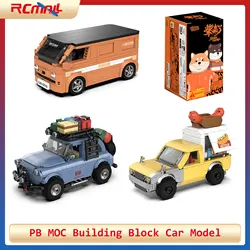 Furgoneta de bloques SHIBA-COMING MOC a escala 1:32