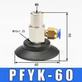 PFYK-60N