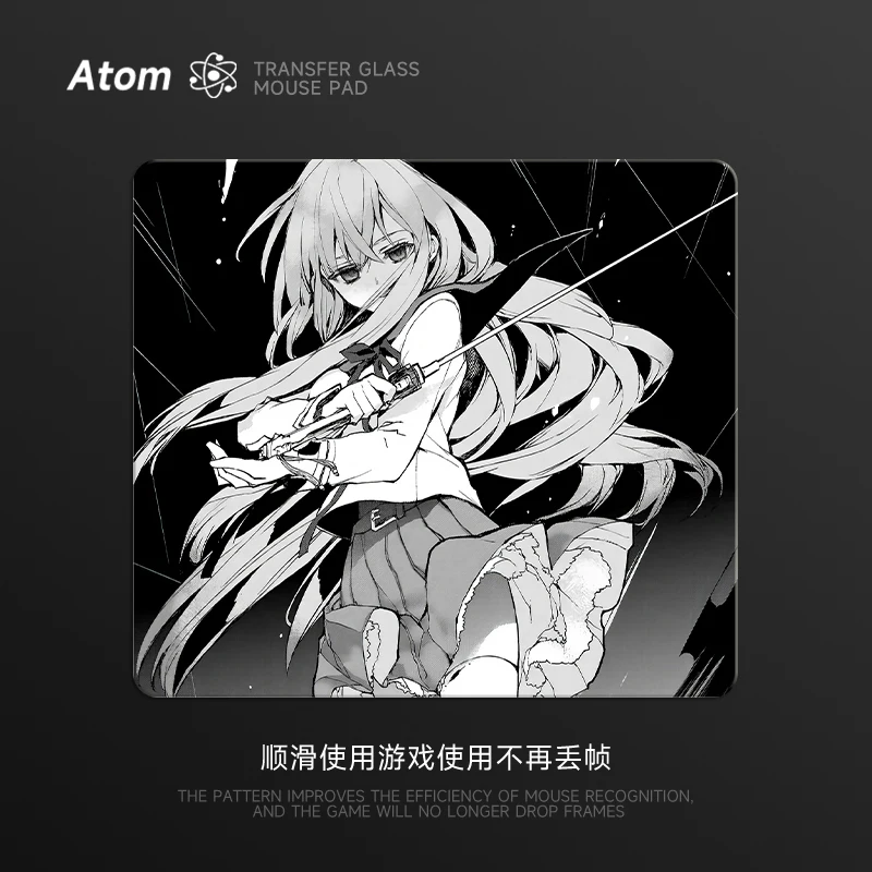 ATOM-07