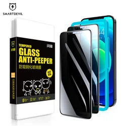 SmartDevil Protector Pantalla Antiespía iPhone 13/12 Vidrio Templado Privacidad