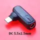 5.5x2.5mm