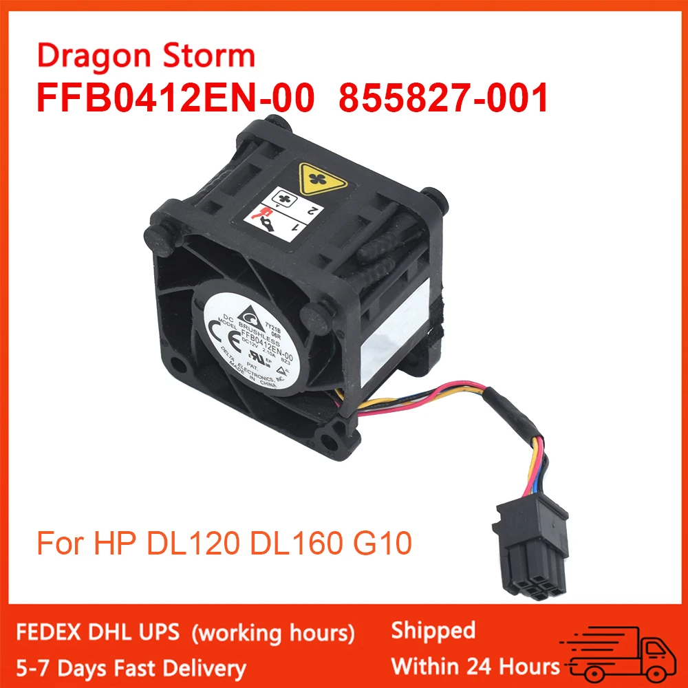 Ventilador de servidor para HP DL120 DL160 G10, enfriador cuadrado de 4CM, 40x40x28MM, DC12V, 2.10A, 855827-001, 878937-001, 878537-001