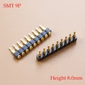 9P Height 8.0mm