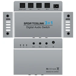 Conmutador Óptico Toslink SPDIF con Mando IR para PS5